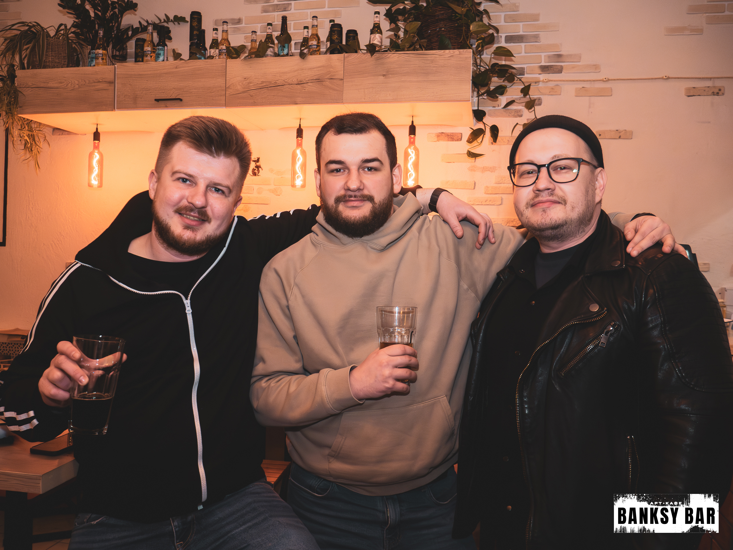 Зал Banksy Bar